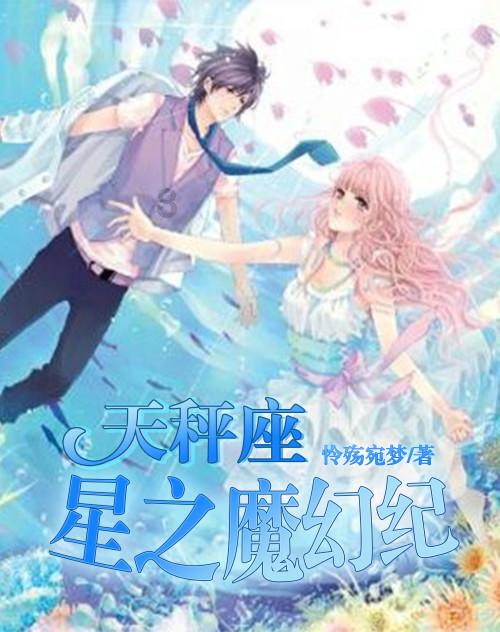 青海进入“两会时间”
