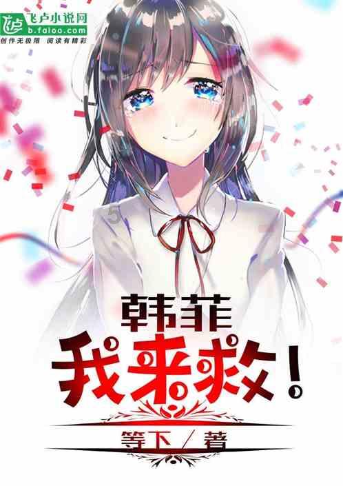 紫色系
