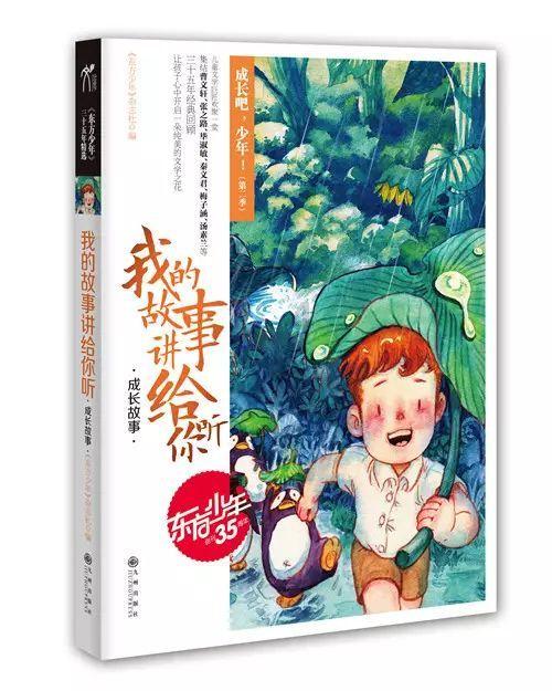 方便面怎么做最好吃呢？游戏画面