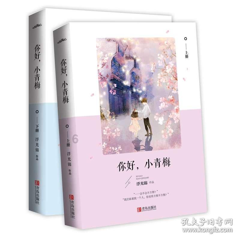 消除六边形