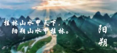 自由幻想