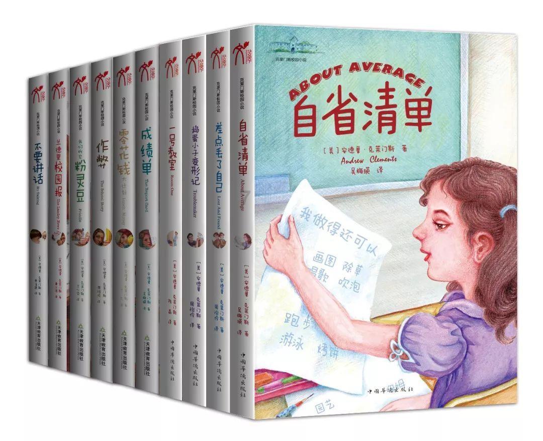 救援墨镜哥
