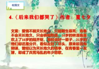 牙膏怎么洗- 专业的知识问答网页