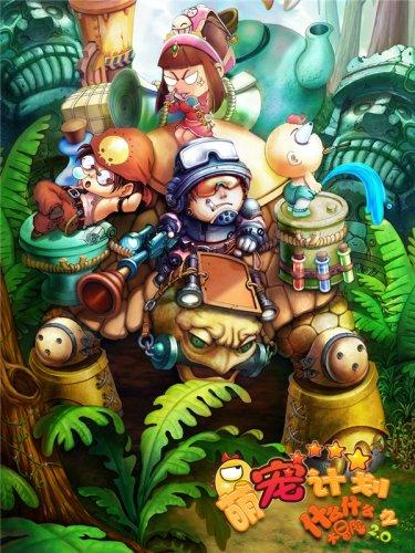 破碎的沉默