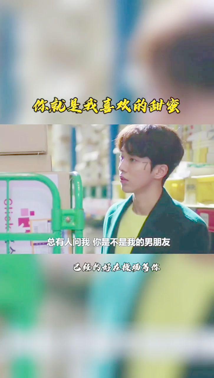 剑勇传奇忍者龙剑传Z