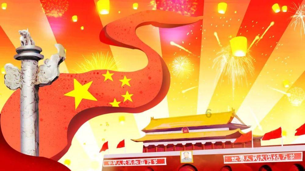 关于湘潭市两新领域标杆党组织拟授牌对象的公示