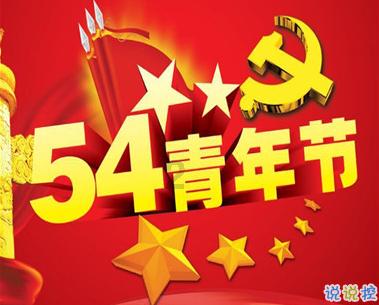 萌宠大连接