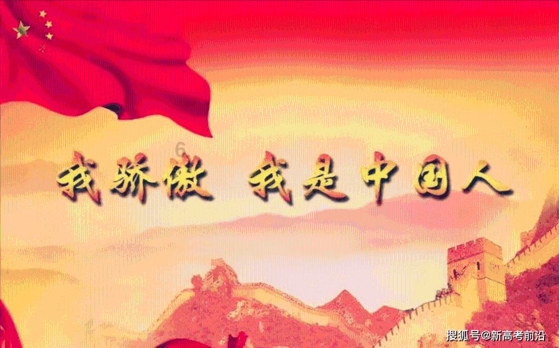 袋鼠逃生