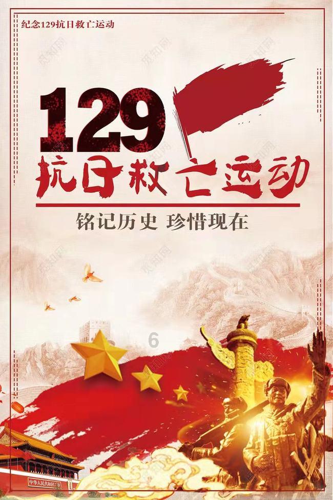 宜昌吾悦广场：蜜雪冰城天猫店 | 雪王喊你拆盲盒啦~