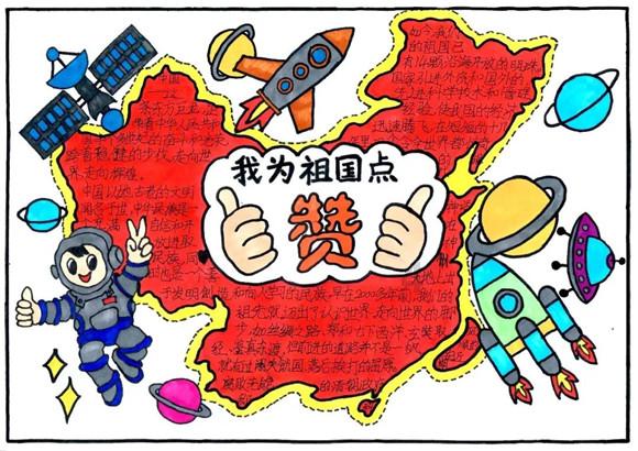 新春将至宣禁毒 全民参与护平安