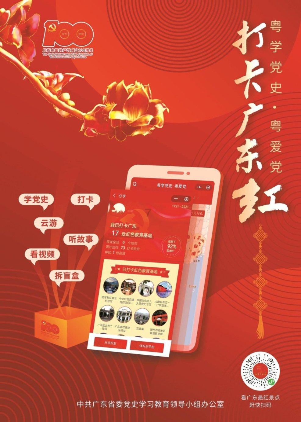 海滩度假胜地逃脱