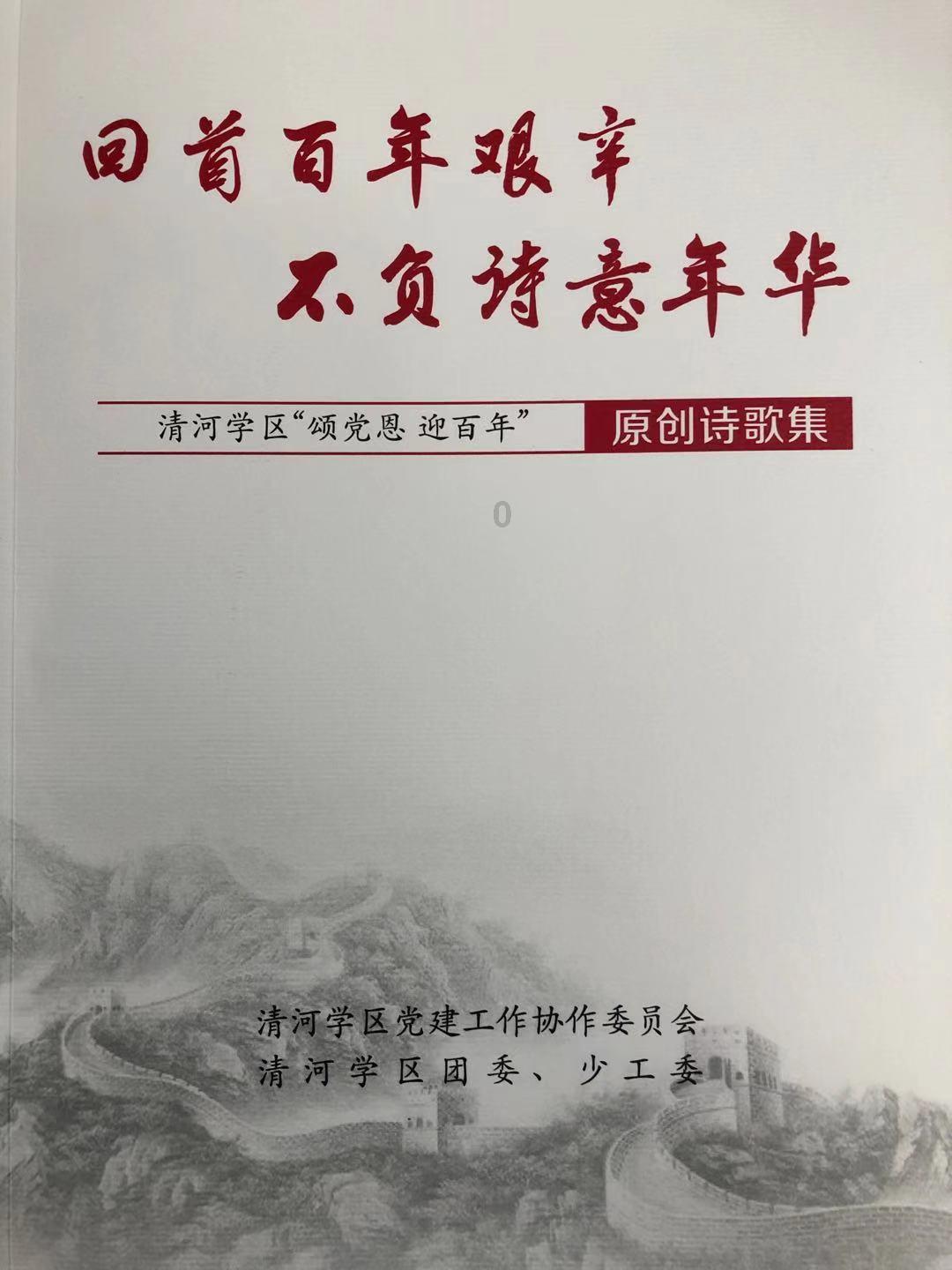 使命召唤OL
